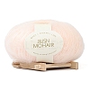 25G Acrylic Fiber Knitting Yarn PW22070187836-1-1