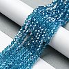 Transparent Electroplate Glass Beads Strands EGLA-A039-T4mm-A01-4