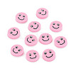 Handmade Polymer Clay Cabochons CLAY-N006-94E-1