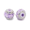 Bling Resin Rhinestone Flower Beads OACR-D310-01P-G-1