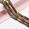 Tibetan Style dZi Beads Strands G-A024-01C-4