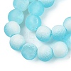 Frosted Crackle Glass Beads X1-GLAA-U001-8mm-M08-2