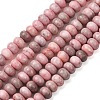 Natural Pink Zebra Jasper Beads Strands X-G-D481-13-2