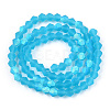Imitate Austrian Crystal Bicone Frosted Glass Beads Strands GLAA-F029-TM3mm-A19-2