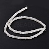 Natural White Jade Beads Strands G-G990-D07-2
