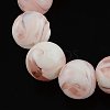Handmade Lampwork Beads LAMP-R111-11-1