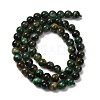 Grade AB Natural Tiger Eye Beads Strands X-G-B133-A02-6MM-02-9