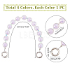 4Pcs 4 Colors Candy AB Colored Round Plastic Beaded Bag Handle DIY-WR0001-77-3