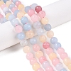 Frosted Natural White Jade Beads Strands G-T138-10mm-209A-1