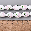 Frosted Handmade Lampwork Beads Strands LAMP-N037-03G-4