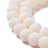 Glass Beads Strands EGLA-A034-P2mm-MD17-4