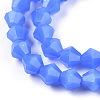 Imitation Jade Glass Beads Strands EGLA-A039-J6mm-D04-2
