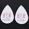 PU Leather Big Teardrop with Bunny Pendants FIND-T058-A37-2