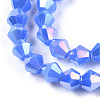 Imitation Jade Electroplate Glass Beads Strands EGLA-A039-J6mm-B04-2