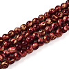 Baking Paint Glass Beads X1-DGLA-N010-4mm-07-1