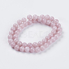 Natural Yellow Jade Beads Strands X-G-G598-8mm-YXS-05-2