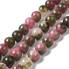 Natural Dyed Jade Beads Strands G-M402-C04-2