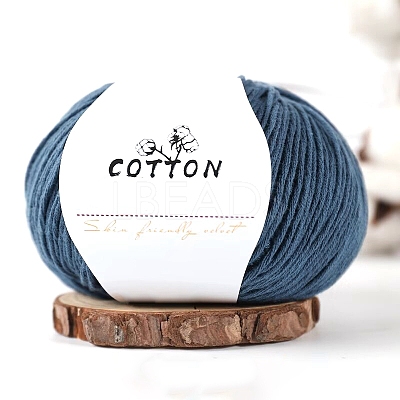 Soft Milk Cotton Baby Yarn PW-WGC6668-32-1