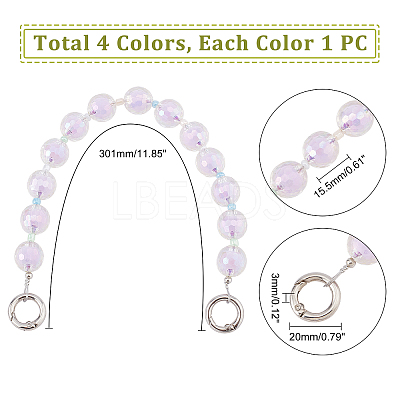 4Pcs 4 Colors Candy AB Colored Round Plastic Beaded Bag Handle DIY-WR0001-77-1