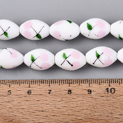 Frosted Handmade Lampwork Beads Strands LAMP-N037-03G-1