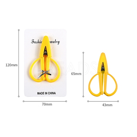 Stainless Steel Scissors PW-WG04D21-03-1