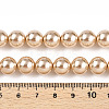 Glass Pearl Beads Strands X-HY-G002-01E-11-3