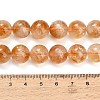 Hearted Natural Citrine Beads Strands GG-T002-A01-12mm-5