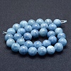 Natural Aquamarine Beads Strands G-P342-10A-12mm-AB+-2