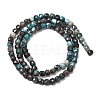 Natural Chrysocolla Beads Strands GG-CBA9631-B04-04-4