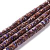 Assembled Synthetic Bronzite and Imperial Jasper Beads Strands G-I318-03B-1