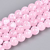 Baking Paint Glass Beads Strands DGLA-N015-8mm-02-1