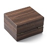 Imitation Leather Watch Box ODIS-WH0002-74-2