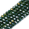 Electroplate Glass Beads Strands EGLA-A044-T2mm-B24-4