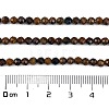 Natural Tiger Eye Beads Strands G-M399-03C-01-4