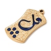 304 Stainless Steel Enamel Pendants CU-CBADA55-01G-2