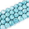 Baking Paint Glass Beads Strands LS-DGLA-N016-8mm-08-1