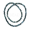 Electroplated Synthetic Non-magnetic Hematite Beads Strands G-A234-G03-01H-2