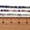 Natural Mixed Gemstone Beads Strands G-A097-A01-07-01-3