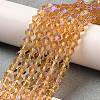 Transparent Electroplate Glass Beads Strands GLAA-F029-4mm-D18-4