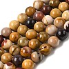 Round Natural Mookaite Gemstone Bead Strands G-J333-06-12mm-2