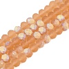 Transparent Glass Beads Strands EGLA-A044-T8mm-MB23-1
