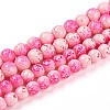 Transparent Baking Paint Glass Beads Strands X-DGLA-N009-8mm-01-2