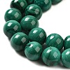 Natural Malachite Beads Strands G-F571-27A1-7mm-3