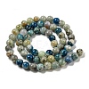 Natural Blue Azurite in Calcite Beads Strands G-NH0003-F01-01-3