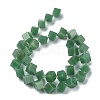 Natural Green Aventurine Beads Strands G-C135-D01-03-3