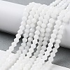 Opaque Solid Color Imitation Jade Glass Beads Strands LS-GLAA-F029-P4mm-15-4