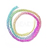 Transparent Gradient Color Glass Beads Strands GLAA-H021-01B-16-4
