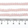 Transparent Glass Beads Strands X1-EGLA-A034-T4mm-MB22-5
