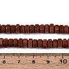 Synthetic Goldstone Beads Strands G-N357-14A-02-5