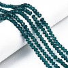 Glass Beads Strands EGLA-A034-T6mm-D27-1
